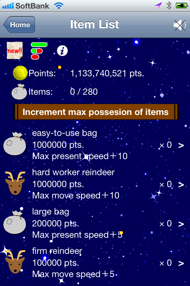 Screenshot Automatic SantaClaus Screenshot Automatic SantaClaus