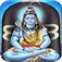Sri Rudram